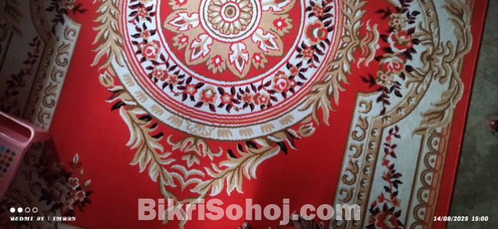 কার্পেট